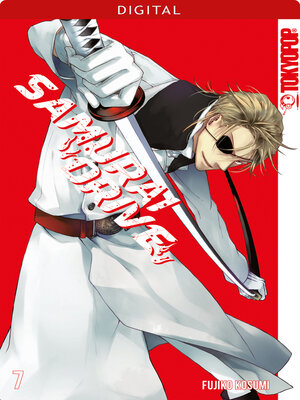 cover image of Samurai Drive 07